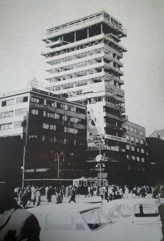 Gradnja nebodera na Trgu Republije 1958. godine